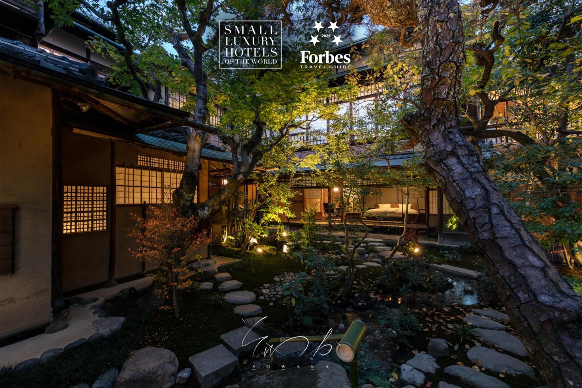 Hotel Sowaka Kyōto Esterno foto